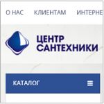 img3010989.png