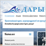Интернет - магазин Дары Камчатки