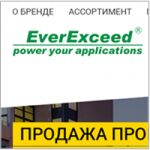 img3010957.png