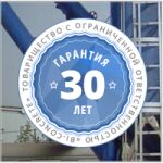 img3010952.png