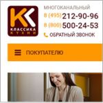 img3010930.png