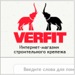VERFIT ИНТЕРНЕТ-МАГАЗИН