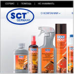 SCT MANNOL GERMANY