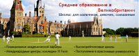 Работа 1428635