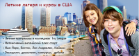 Работа 1428634
