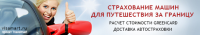 Работа 1428629