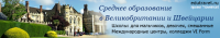 Работа 1428624