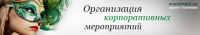 Работа 1428616