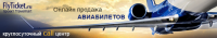 Работа 1428610