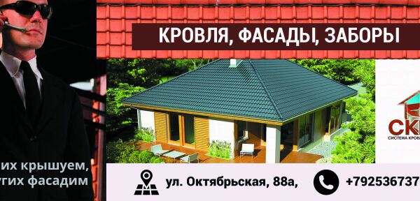 img3657078.png