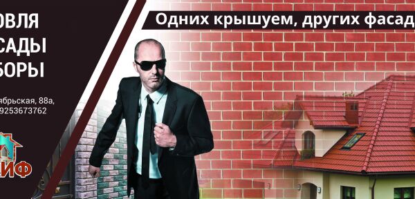 img3657077.png