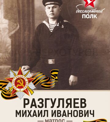 img3820268.png