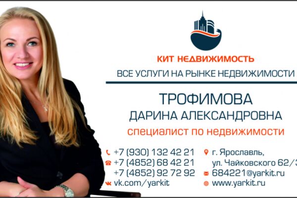 img3804209.png