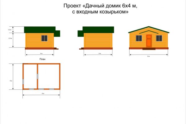 img3660510.png