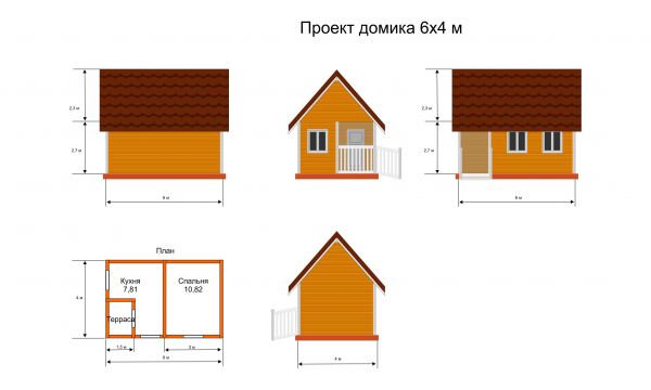 img3651525.png