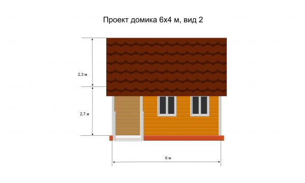 img3651523.png