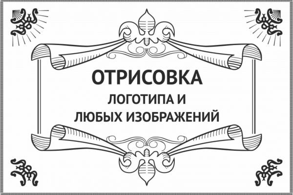 img3642052.png