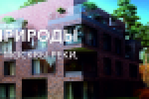 парк рублево