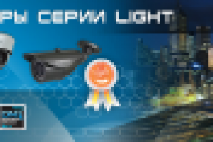 Работа 1923234