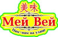 img2158094.png