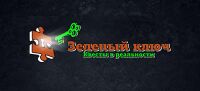 img2158089.png