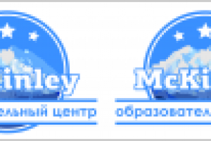 Работа 2027410