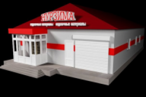 Работа 1477346