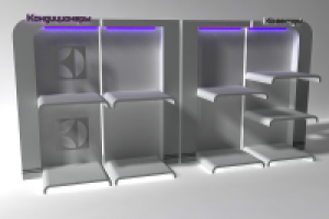 Работа 1507310