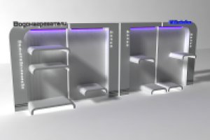 Работа 1507309