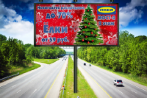 Работа 1982867