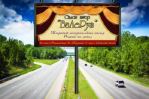 Работа 1982852