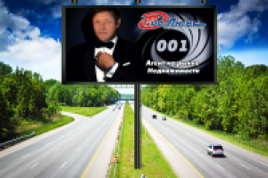 Работа 1982818