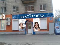 img1657350.png