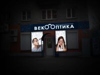 img1657349.png