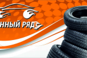 Работа 1600044