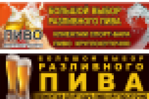 Работа 1442251