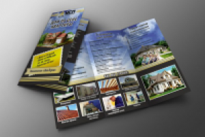 Работа 2192412