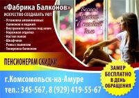 img2027396.png