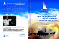 img1923263.png