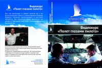 img1923259.png