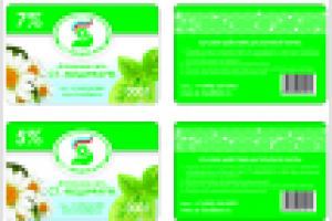 Работа 1923223