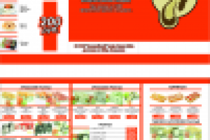 Работа 1782552