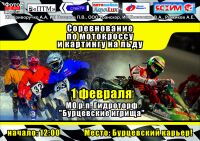 img1772383.png