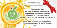 img1600046.png