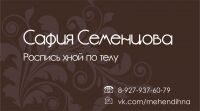 img1533161.png