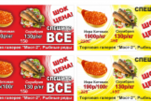 Работа 1507369