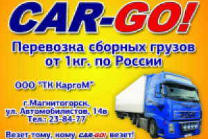 Работа 1507362