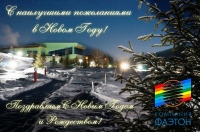 Работа 1507361