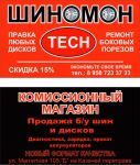 img1507360.png