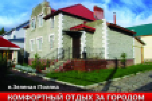 Работа 1507356